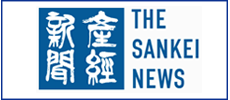 産経新聞社